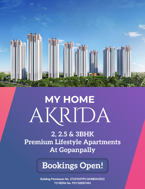 Myhome akrida mobile banner